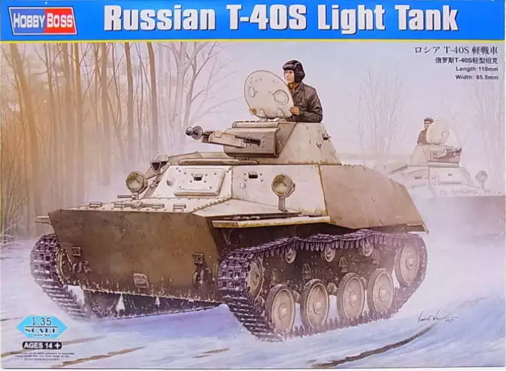 Verpackung: Hobby Boss 83826 Russian T-40S Light Tank, 1:35