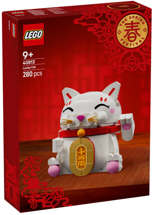 Verpackung: LEGO 40813 Glückskatze