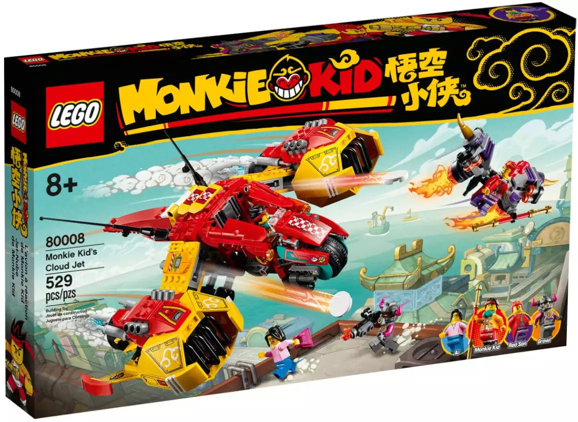 Verpackung: LEGO Monkie Kid 80008 Monkie Kids Wolken-Jet