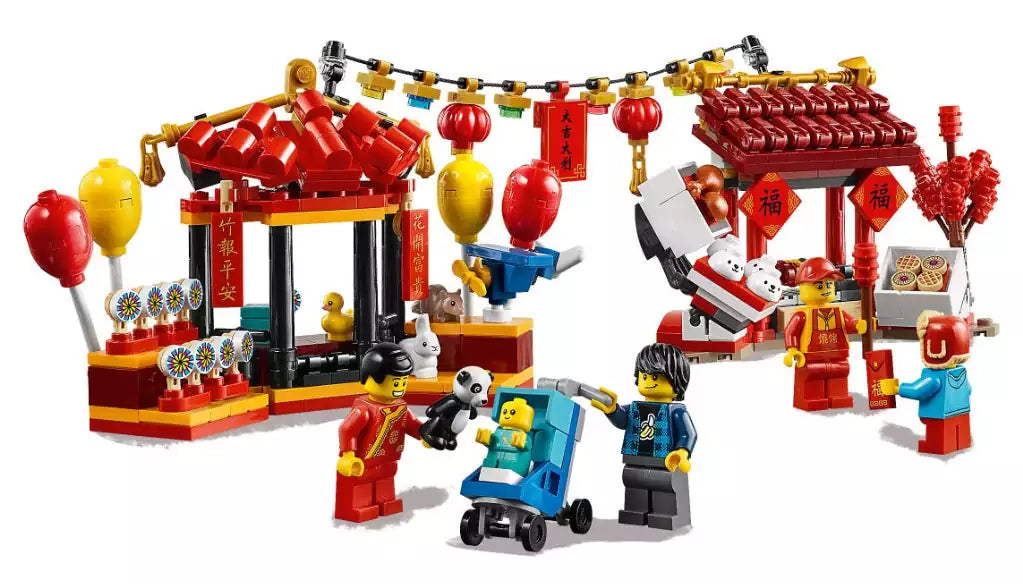 LEGO Seasonal 80105 Tempelmarkt zum Chinesischen Neujahrsfest