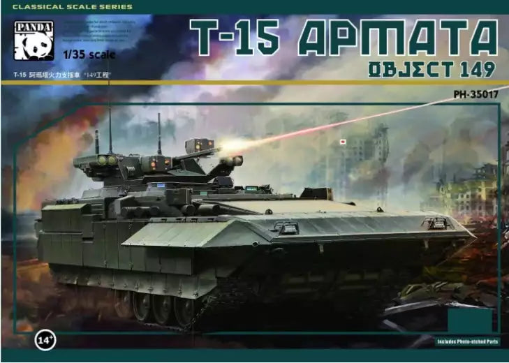 Verpackung: PANDA Hobby PH35017 T-15 Armata Object 149, 1:35