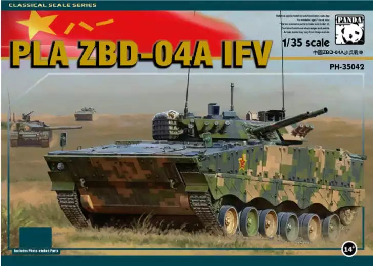 Verpackung: PANDA Hobby PH35042 PLA ZBD-04A IFV, 1:35