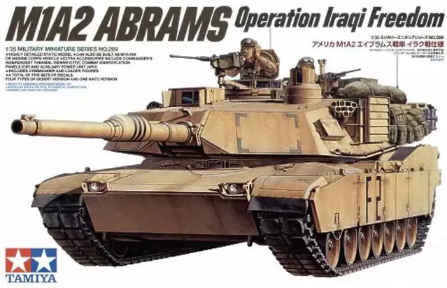 Verpackung: Tamiya 35263 M1025 HUMVEE Armament Carrier, 1:35Tamiya 35269 M1A2 Abrams Operation Iraqi Freedom, 1:35