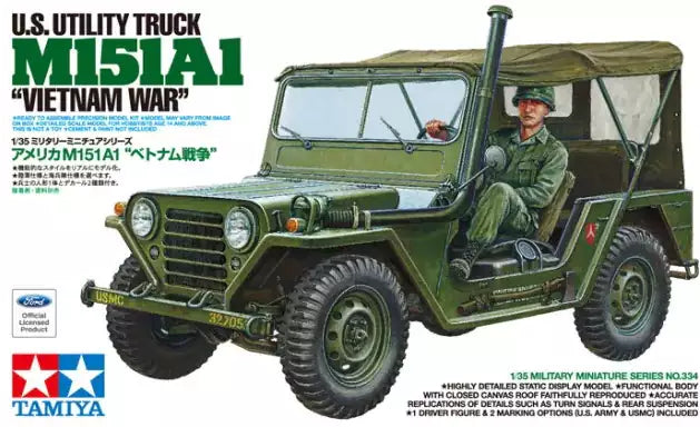Verpackung: Tamiya 35334 U.S. UTILITY TRUCK M151A1 "VIETNAM WAR", 1:35