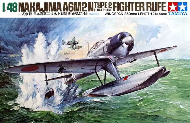 Verpackung: Tamiya 61017 Nakajima A6M2-N Type 2 Floatplane Fighter (Rufe), 1:48