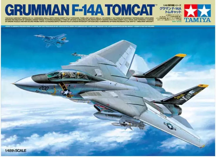 Verpackung: Tamiya 61114 Grumman F-14A Tomcat, 1:48