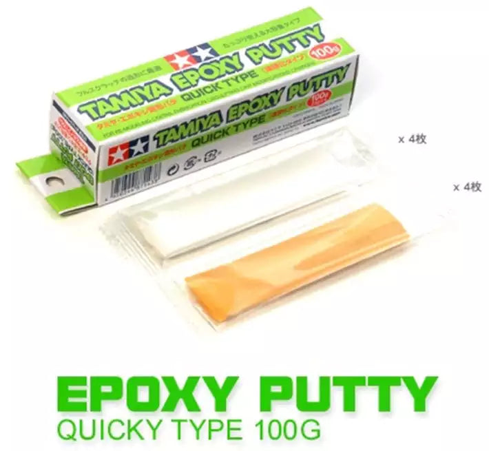 Verpackung: Tamiya 87051 Fast Drying Epoxy Putty (25g)