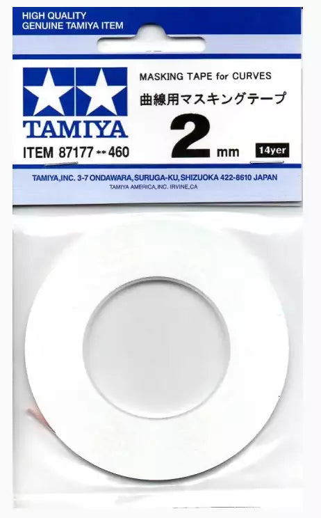 Verpackung: Tamiya 87035 Masking Tape 18mm breit (18m Länge)Tamiya 87177 Masking Tape für Rundungen 2mm breit (20m Länge)