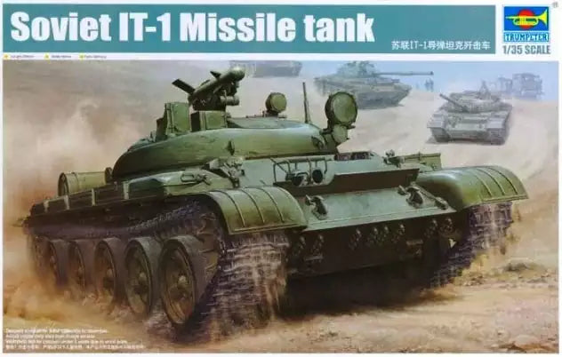 Verpackung: Trumpeter 05541 Soviet IT-1 Missile tank, 1:35