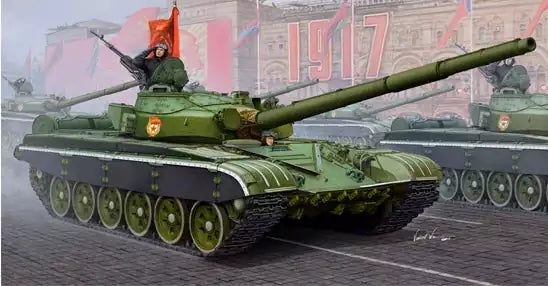 Verpackung: Trumpeter 05598 Russian T-72B MBT, 1:35