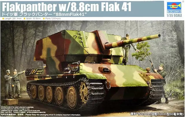 Inhalt: Trumpeter 09530 German Flakpanther w/8,8cm Flak 41, 1:35