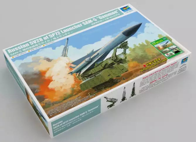 Inhalt: Trumpeter 09550 Russian 5V28 of 5P72 Launcher SAM-5 "Gammon", 1:35