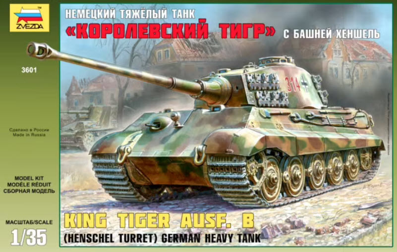 Verpackung: Zvezda 3601 KING TIGER AUSF. B (Henschel turret) German heavy tank, 1:35
