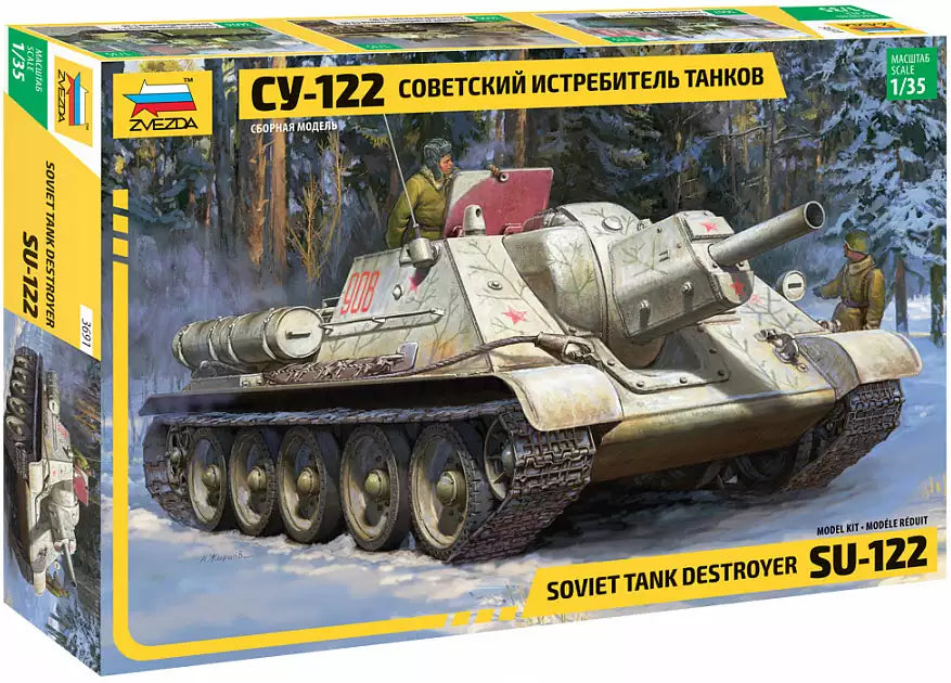 Verpackung: Zvezda 3691 SU-122, 1:35