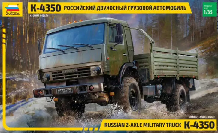 Verpackung: Zvezda 3692 Russian 2-Axle Military Truck K-4350, 1:35