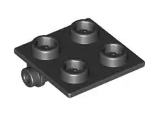 LEGO Gelenke 6134 Scharnierplatte 2x2 (dünn), hellgrau