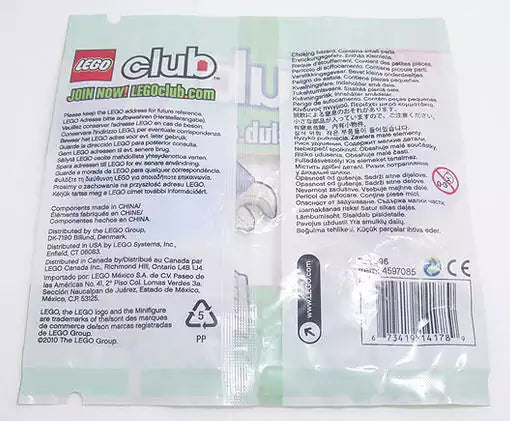 LEGO City 852996 Minifigur Max
