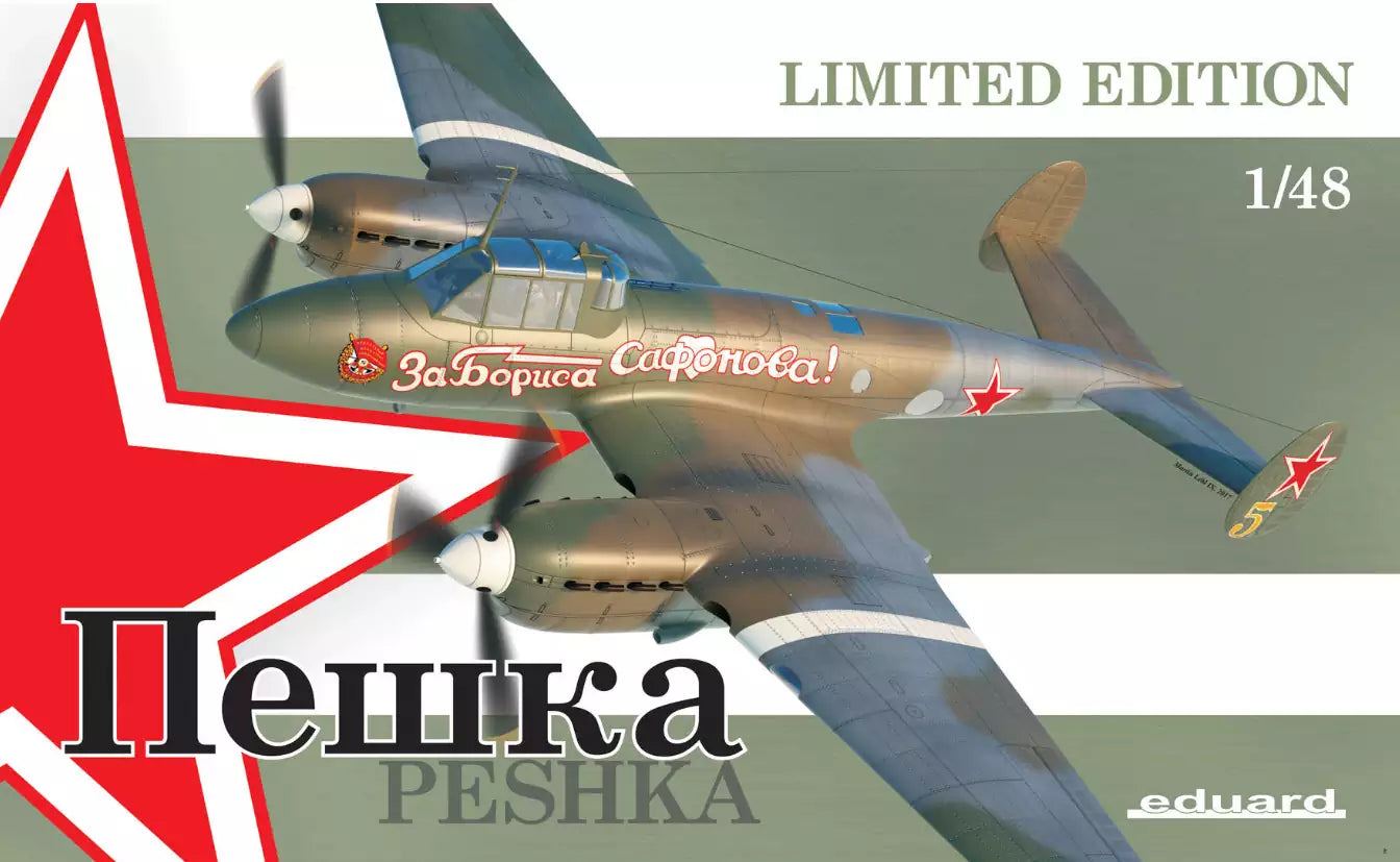 Verpackung: Eduard 11112 Petlayakov Pe-2 Peshka - Limited Edition, 1:48