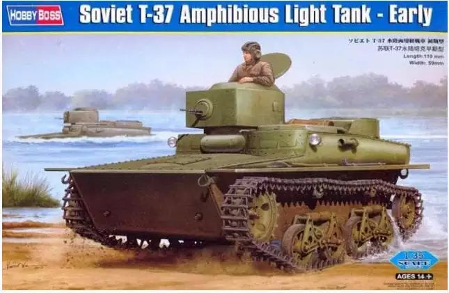 Verpackung: Hobby Boss 83818 Soviet T-37 Amphibious Light Tank - Early, 1:35