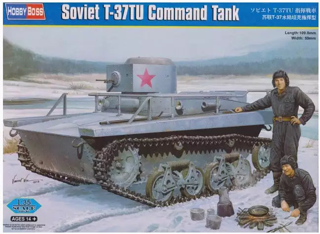 Verpackung: Hobby Boss 83820 Soviet T-37TU Command Tank, 1:35