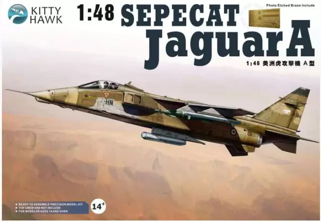 Verpackung: Kitty Hawk KH80104 SEPECAT Jaguar A, 1:48