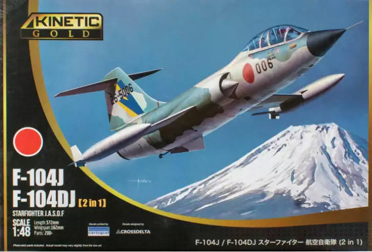 Verpackung: Kinetic K48092 F-104J F104DJ Starfighter J.A.S.D.F. [2 in 1], 1:48