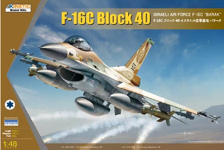 Verpackung: Kinetic K48129 F-16C Block 40 Israeli Air Force F-16C "Barak", 1:48