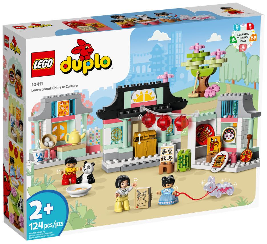 Verpackung: LEGO DUPLO 10411 Lerne etwas über die chinesische Kultur
