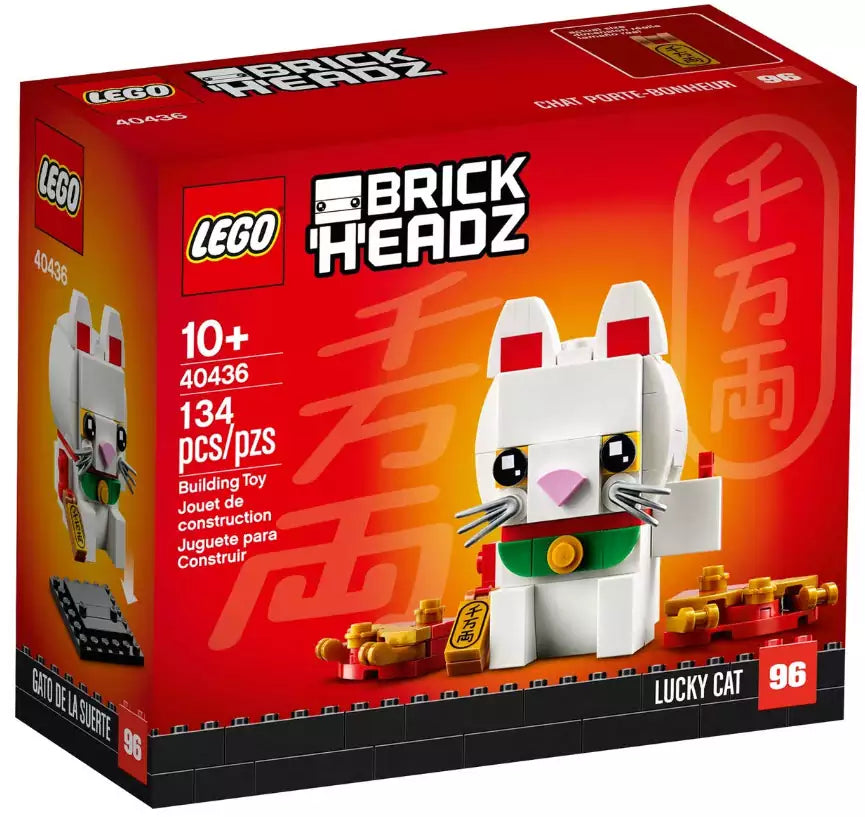 Verpackung: LEGO Brickheadz 40436 Glückskatze