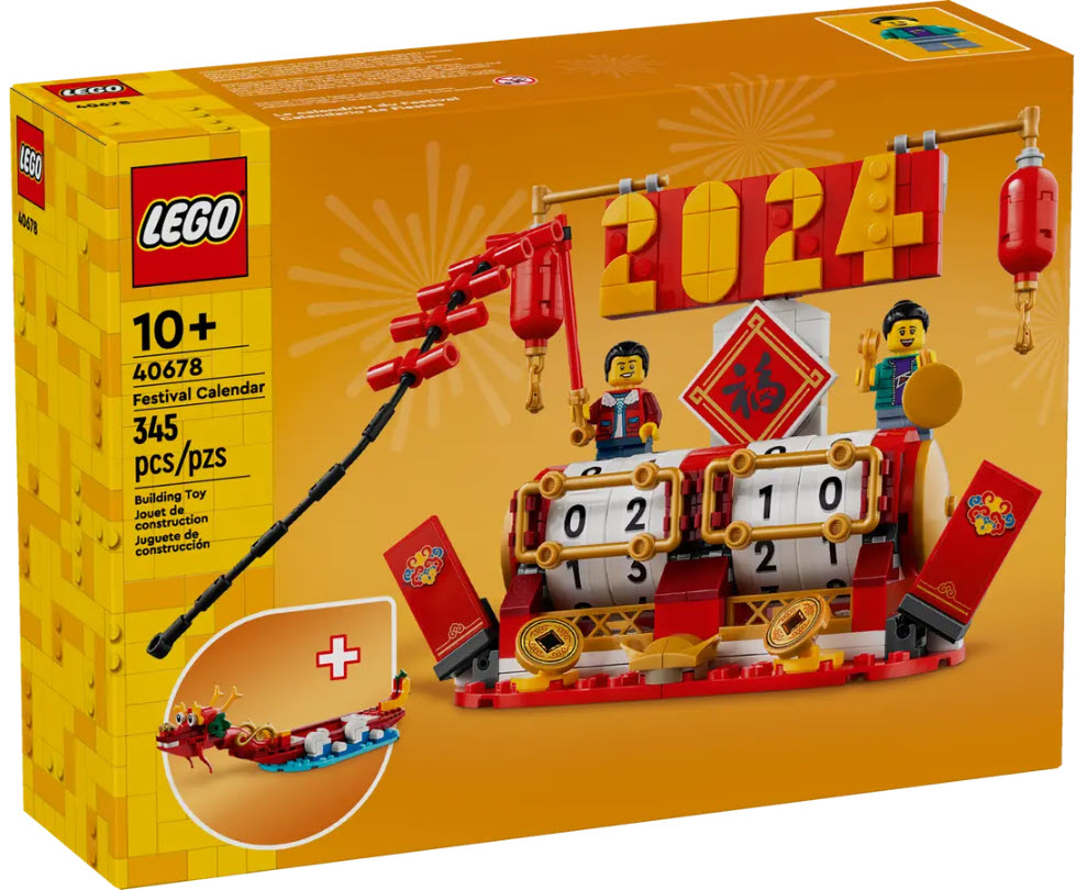 Verpackung: LEGO 40678 Feiertagskalender