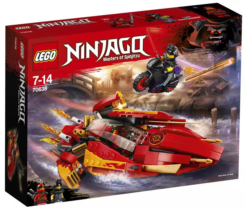 Verpackung: LEGO Ninjago 70638 Katana V11