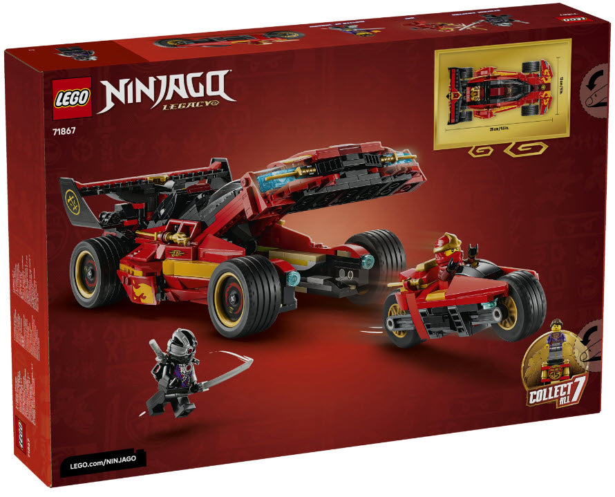 Box Rückseite: LEGO Ninjago 71867 15-jähriges Jubiläum des X-1 Ninja Supercar