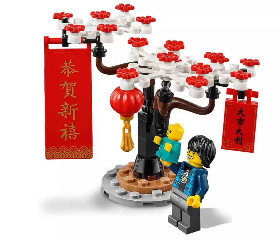 LEGO Seasonal 80105 Tempelmarkt zum Chinesischen Neujahrsfest