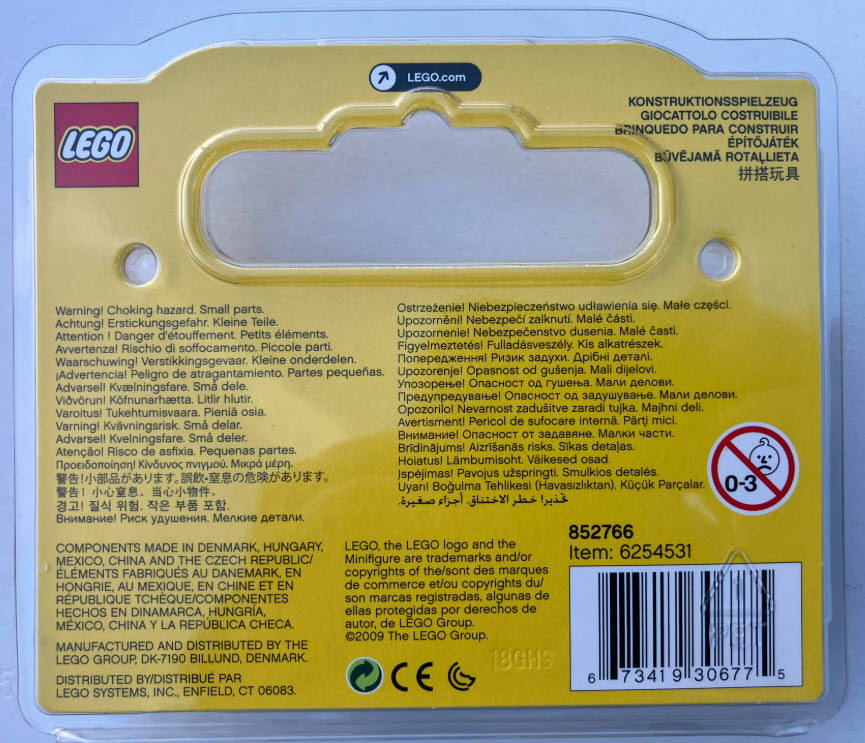 Box Rückseite: LEGO Seasonal 852766 Halloween-Minifiguren Set