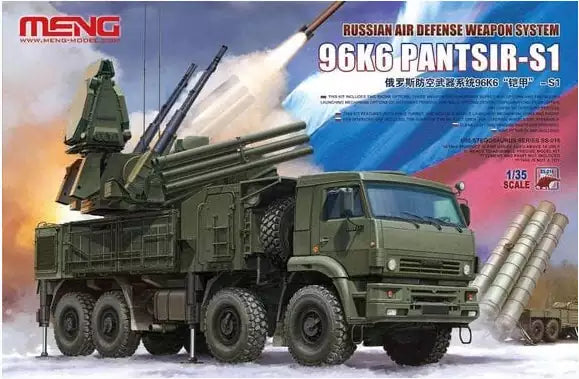 Verpackung: Meng-Model SS-016 Russian Air Defense Weapon System 96K6 Pantsir-S1, 1:35