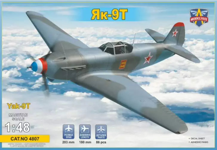 Verpackung: ModelSvit 4807 Yakovlev Yak-9T, 1:48