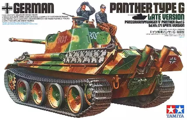 Verpackung: Tamiya 35176 German Panther Ausf. G Late Version, 1:35