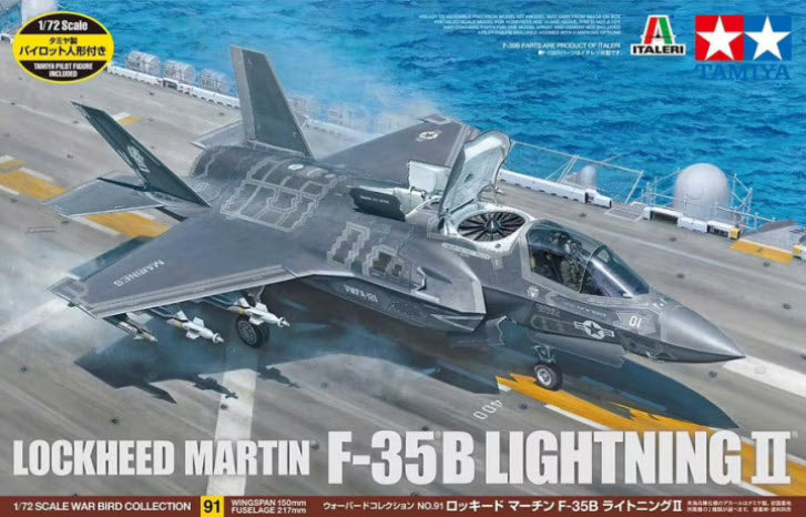 Verpackung: Tamiya 60791 Lockheed Martin F-35B Lightning II Tamiya Pilot Figure included, 1:72