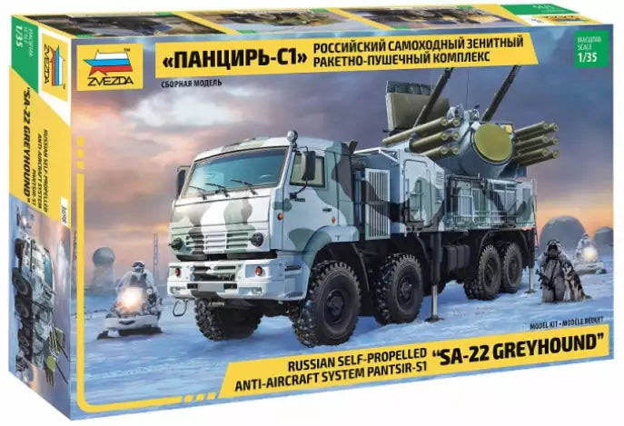 Verpackung: Zvezda 3698 Russian Self-propelled Anti-Aircraft System Pantsir S-1 SA-22 Greyhound, 1:35